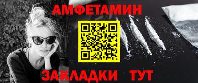 гашиш Бугуруслан