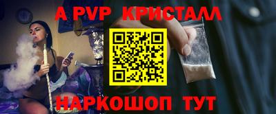 MDMA Premium VHQ Азнакаево