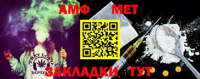 ПСИЛОЦИБИНОВЫЕ ГРИБЫ Бузулук