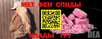 гашиш Бугуруслан
