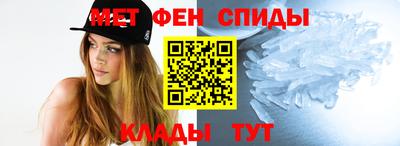 ПСИЛОЦИБИНОВЫЕ ГРИБЫ Бузулук