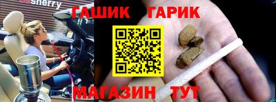 ПСИЛОЦИБИНОВЫЕ ГРИБЫ Бузулук