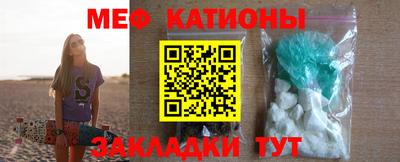 спиды Будённовск
