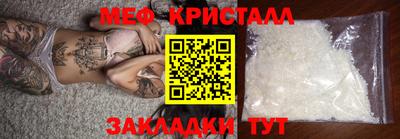 ALPHA PVP Апшеронск