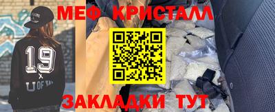 гашиш Бугуруслан