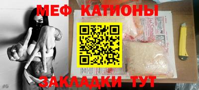 гашиш Бугуруслан