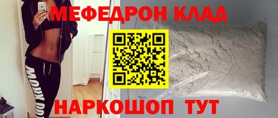 гидра Апрелевка