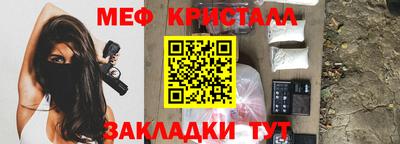 гидра Апрелевка