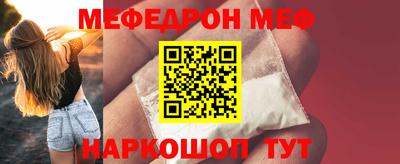 гидра Апрелевка