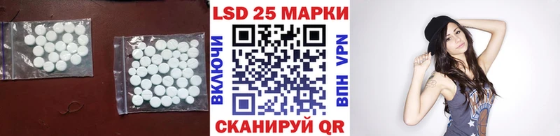 даркнет сайт  Салават  ЛСД экстази ecstasy 
