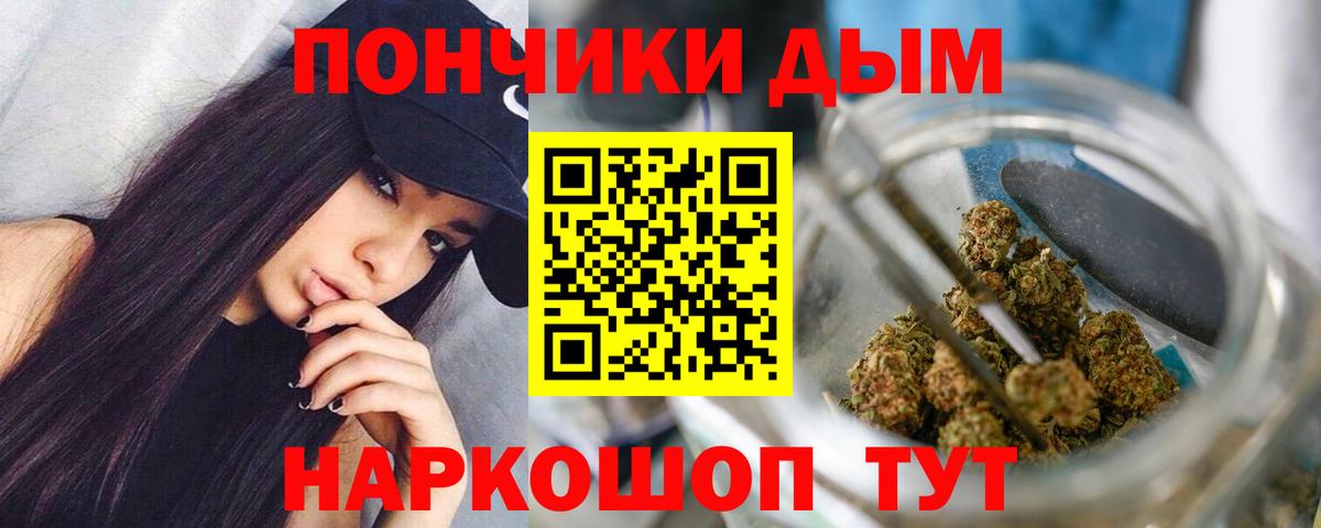 Марки ЛСД  Мяу-Мяу  Марихуана  Салават  Вход с VPN  Хэш  Cocaine  MDMA  МЕФ 